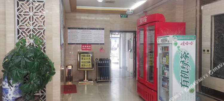 礼县春天商务酒店图片