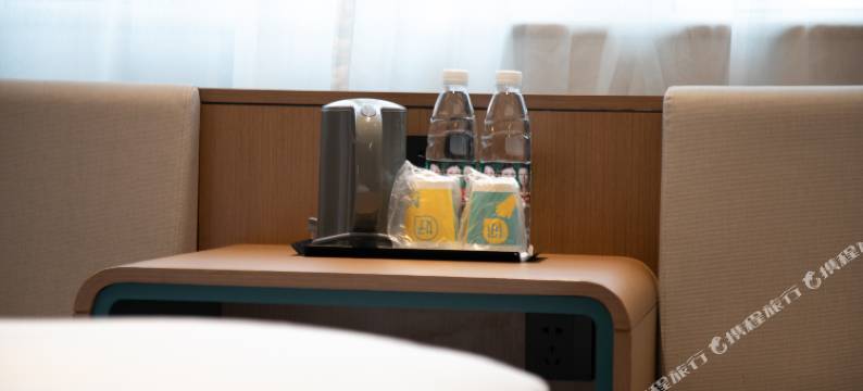 你好酒店(长沙万家丽国际MALL远大路店)图片