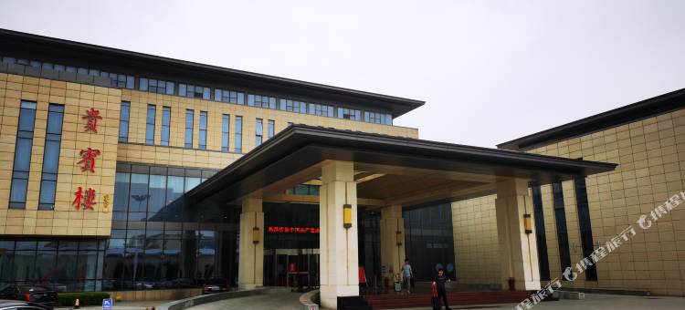 德州陵城宾馆图片