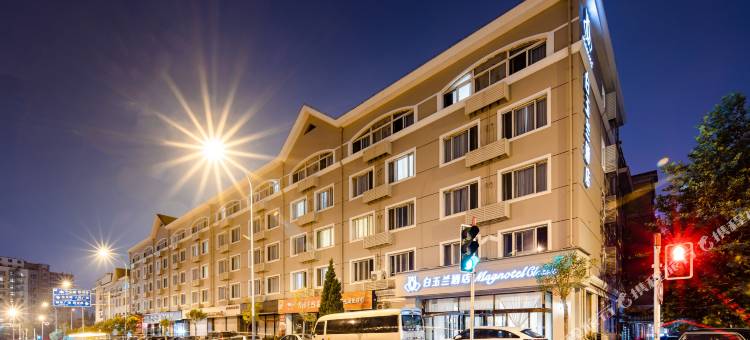 白玉兰酒店(大连恒隆广场西安路地铁站店)图片