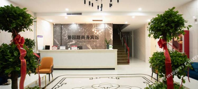 张家川景园路商务宾馆图片