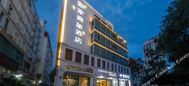 如家商旅酒店(三亚椰梦长廊三亚湾店)图片