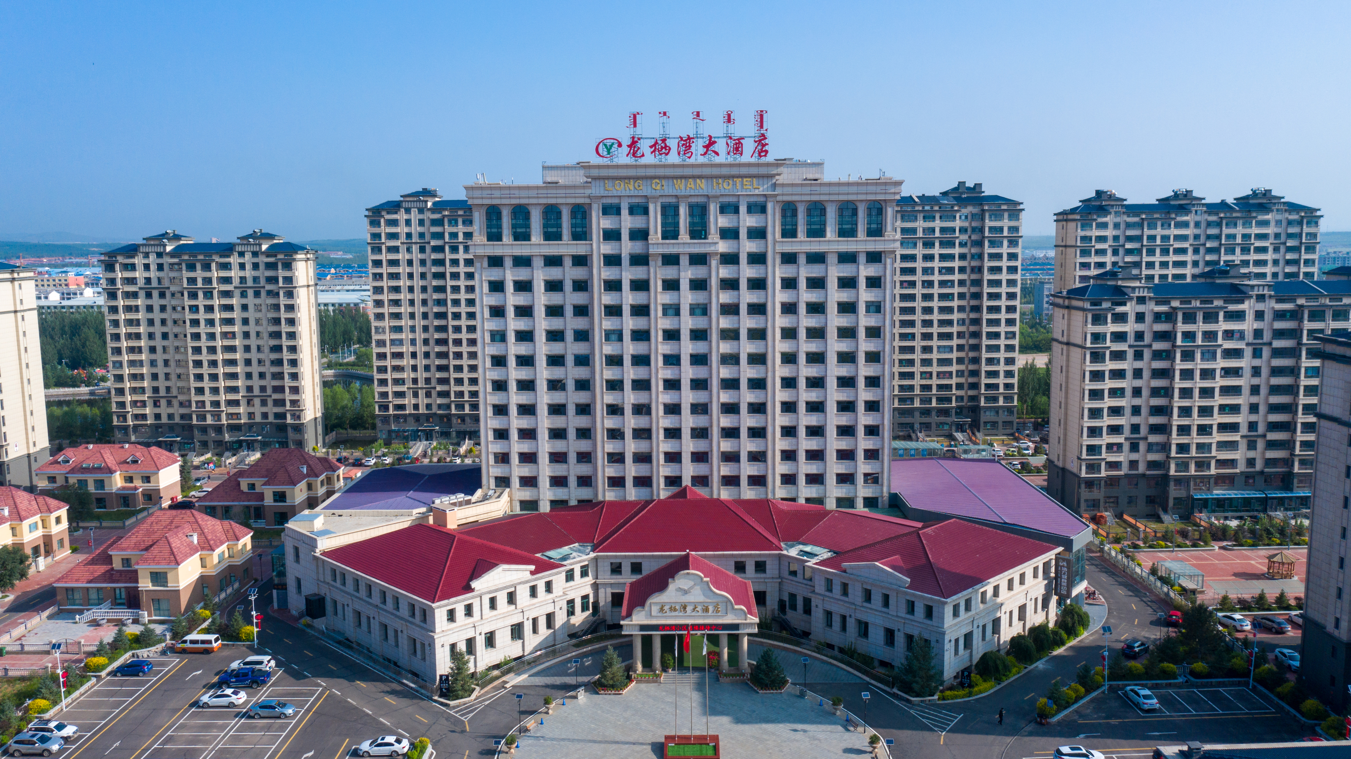 Longqiwan HotelOver view