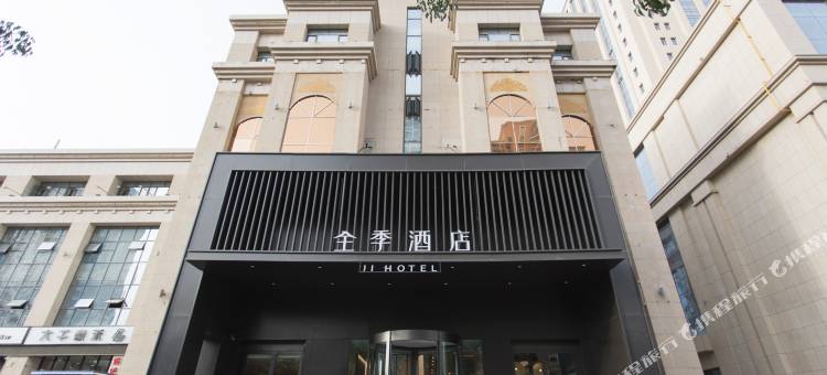 全季酒店(库尔勒市政府店)图片