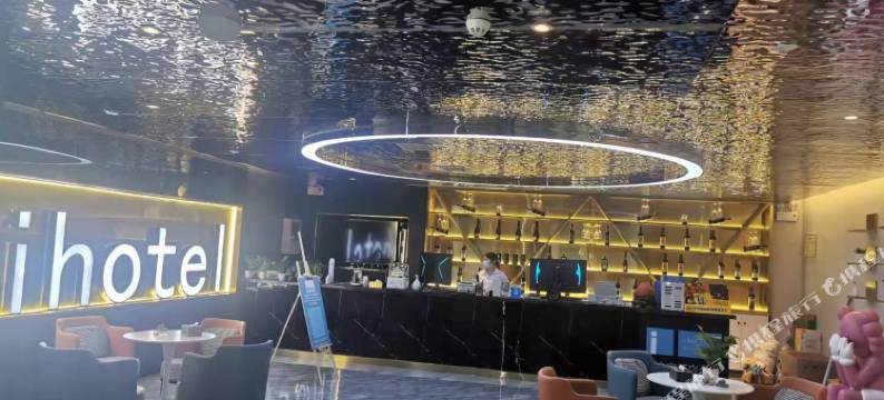 爱电竞酒店(邓州广亿不夜城店)图片