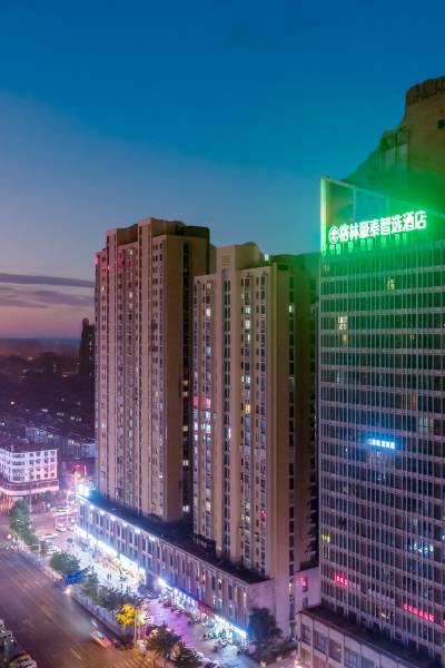 淮北云龙路附近酒店