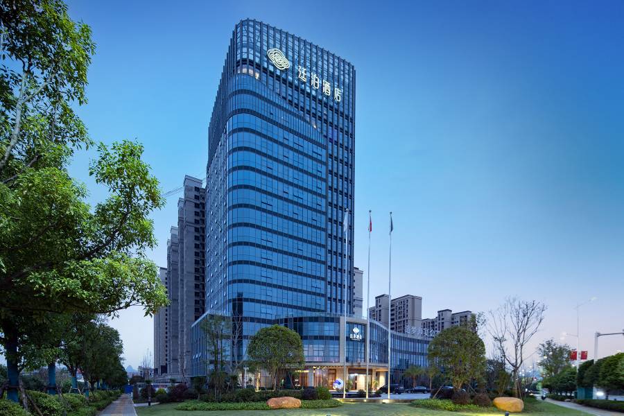 廷泊酒店(萍鄉湘東區政府店)