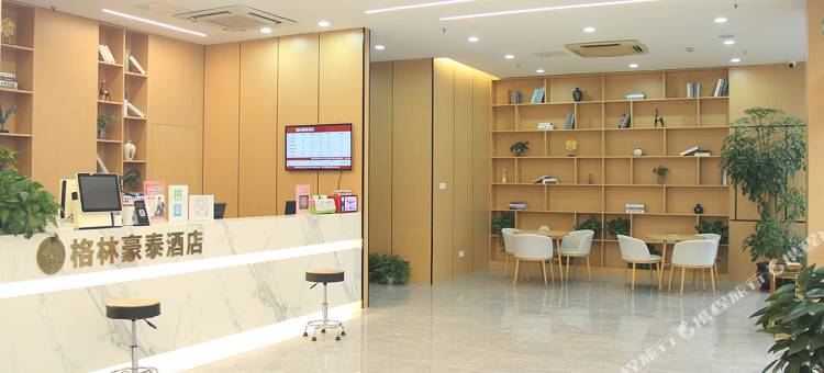 格林豪泰快捷酒店(仪征真州东路店)图片