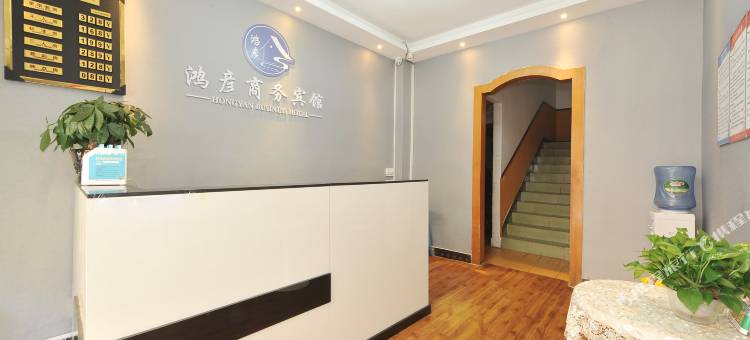 成都快乐公寓(双流机场店)图片