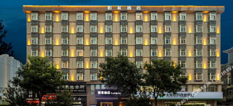 如家酒店(太原建设路火车南站店)图片