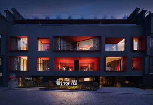 悦新居民宿（钟鼓楼永宁门地铁站店）外景图