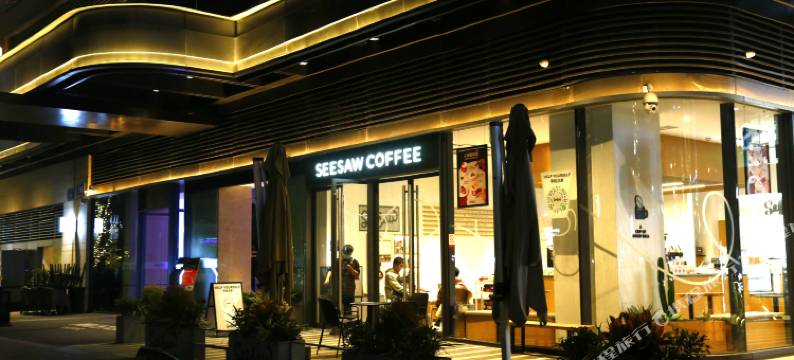 如意精品酒店(交子大道地铁站双子塔店)图片