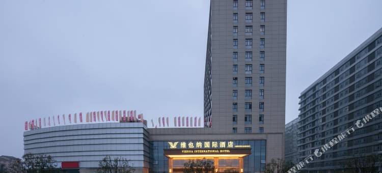 维也纳国际酒店(岳阳自贸区城陵矶店)图片
