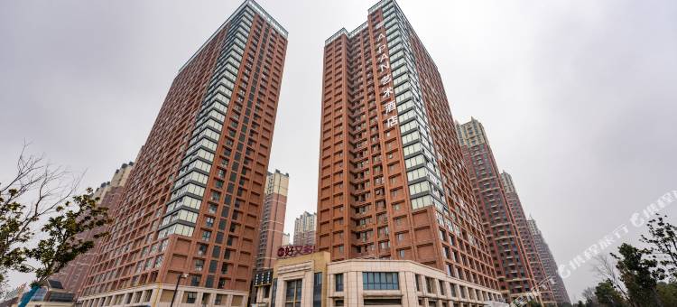 淮南A·PAN艺术酒店(安徽理工大学店)图片