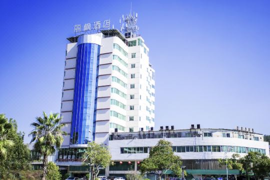 长汀丽枫酒店预订价格,联系电话位置地址【携程酒店】