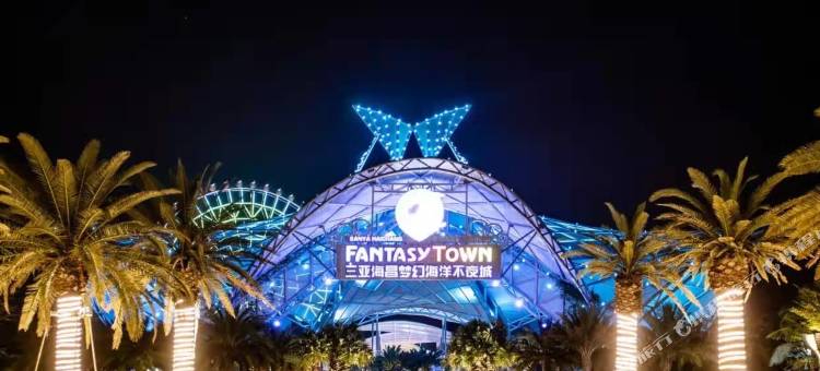 三亚领梦旅租图片