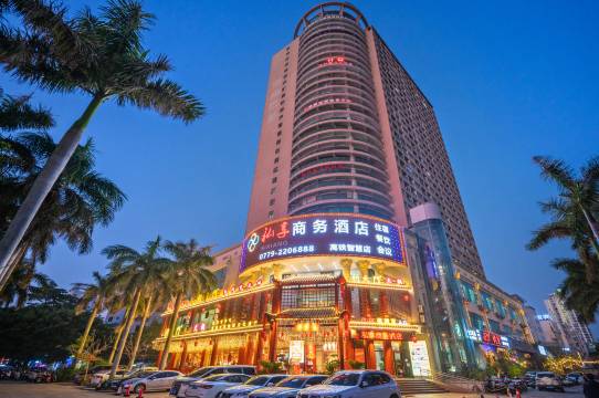 私享商务酒店(北海宁春城高铁站店)