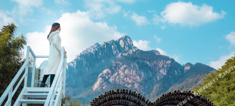 云慕山·智能设计师民宿(黄山风景区汤口南大门店)图片