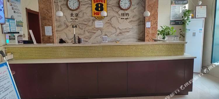 速8酒店(鄯善库木塔格沙漠店)图片