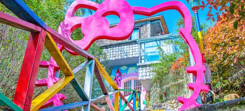 宁波奇遇谷民宿(溪口景区店)图片