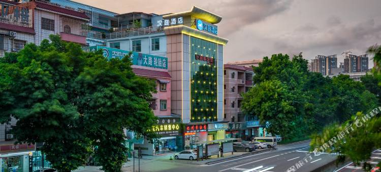 汉庭酒店(东莞南站塘厦店)图片