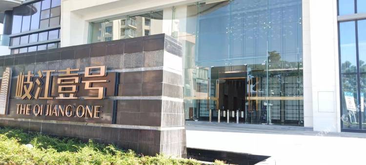 百家民宿(孙文步行街岐江壹号店)图片