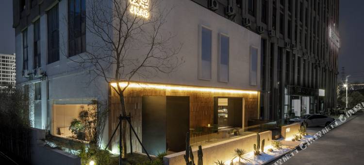 合肥及早酒店图片