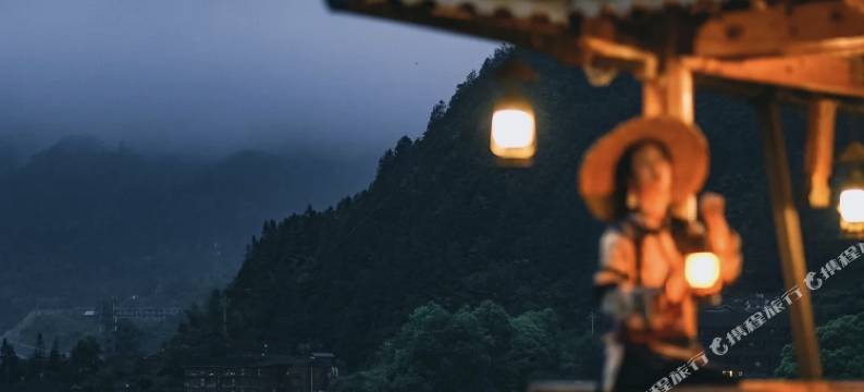 上云栖•Hallo度假观景隐宿(西江千户苗寨6号桥店)图片