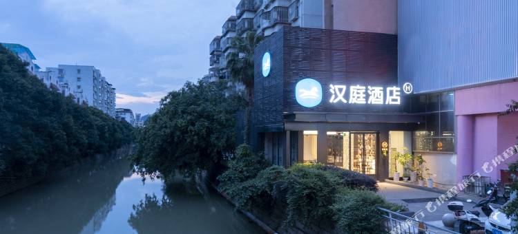 汉庭酒店(福州长乐十洋地铁店)图片