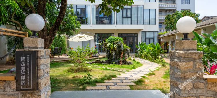 涠洲岛屿西庭院民宿图片