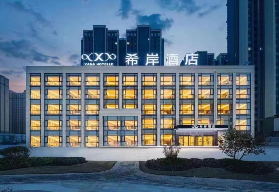 希岸酒店(重庆大足石刻昌州古城店)外景图