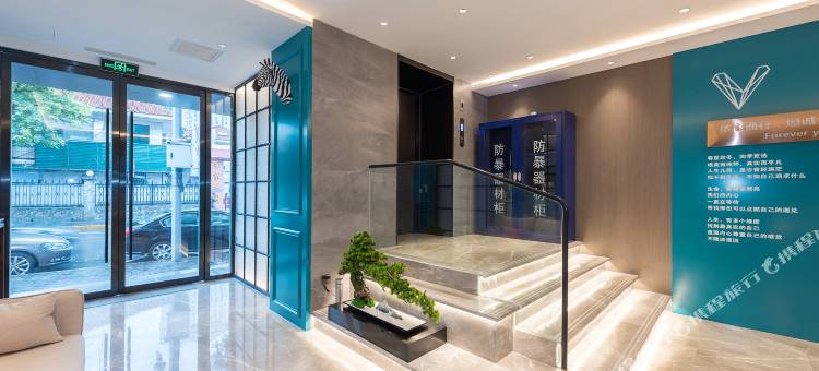 维酒店·凡(北京总部基地科怡路地铁站店)图片