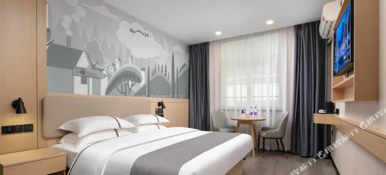 尚客优连锁酒店(汉寿步行街店)图片