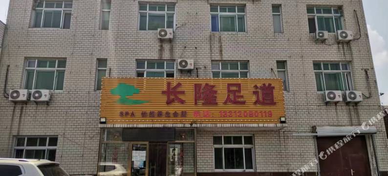 长龙日租房图片