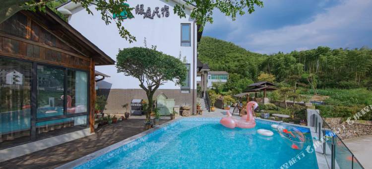 安吉绿庭·亲子度假·野奢竹景·团建轰趴villa美宿图片