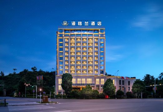 黄果树漫格兰酒店外景图