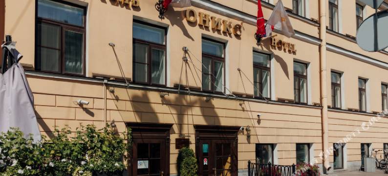 奥尼克斯旅馆(Oniks Boutique Hotel)图片