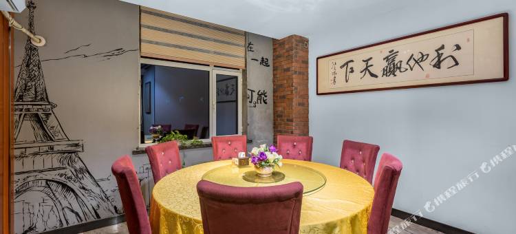 喆啡酒店(秦皇岛火车站万达广场店)图片