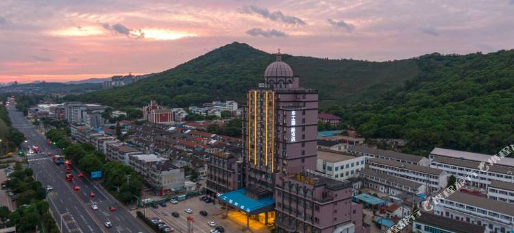 华士国际酒店(新世界商业广场店)图片