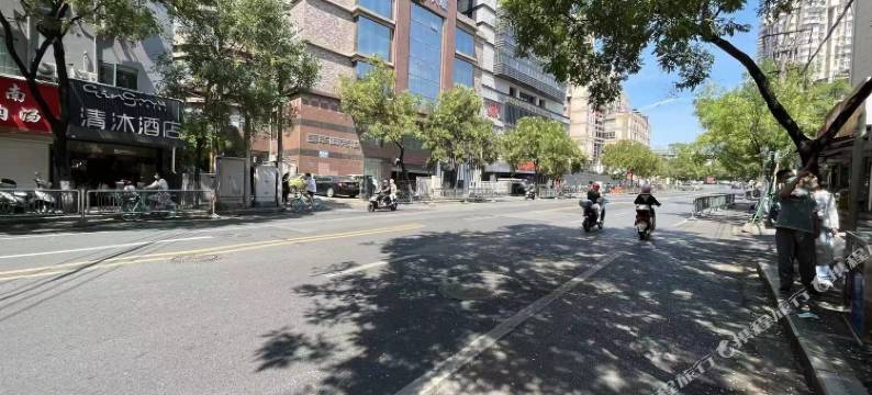 清沐酒店(南京省人民医院上海路地铁站店)图片