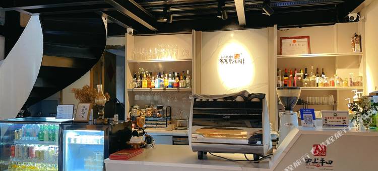 松阳云海间文化民宿(陈家铺平田村店)图片