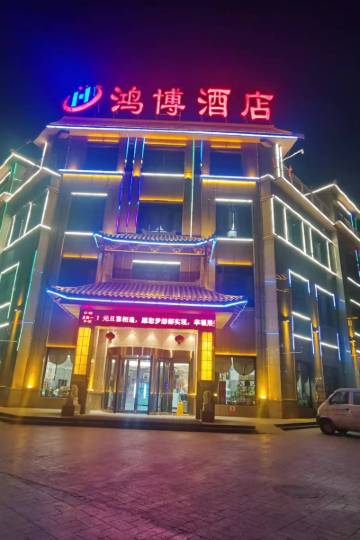库车克孜尔尕哈千佛洞附近酒店,库车酒店预订查询,库车宾馆住宿【携程