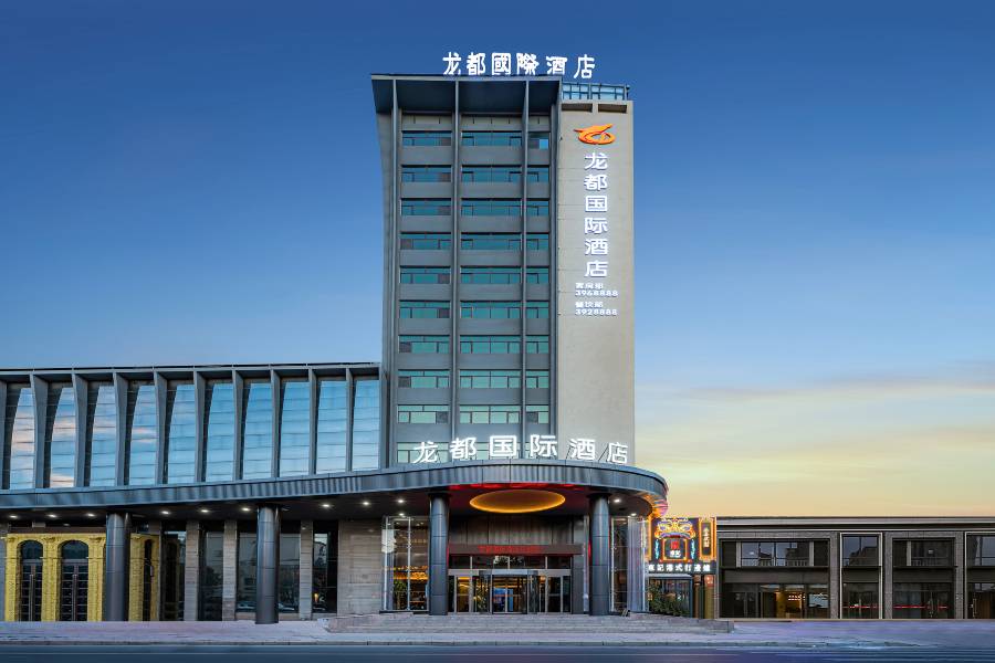 濮陽龍都國際酒店(萬嘉360廣場店)