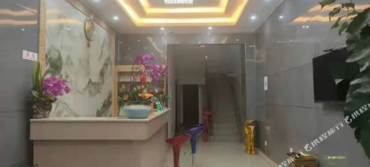 施甸印象酒店图片