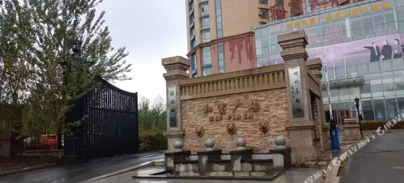 汤圆的店(长春西站和富广场店)图片