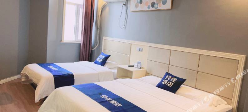 轻住·艾美精品酒店(联通路大润发店)图片