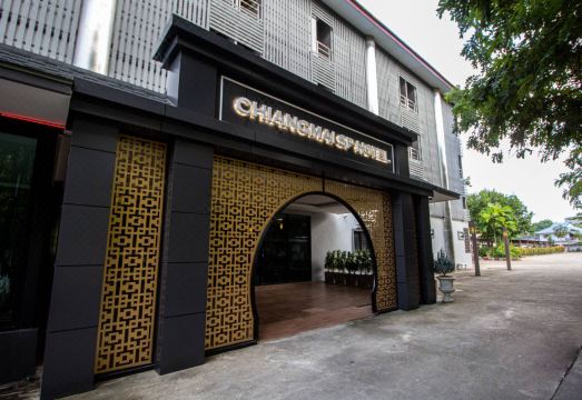 Chiangmai S.P. HotelHotel Overview