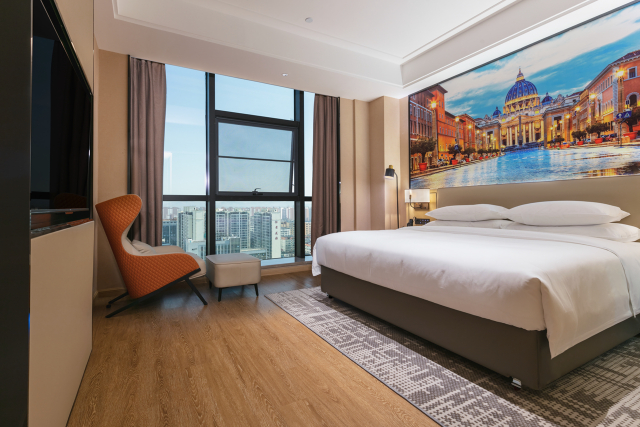 Vienna International Hotel (Zhaotong Hongxing Hejing Plaza) Over view