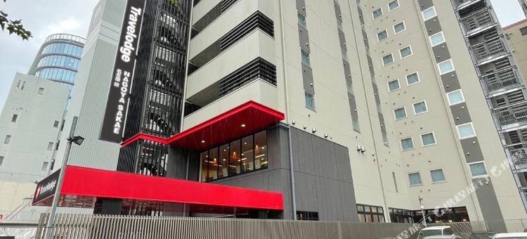 Travelodge名古屋荣彩鸿酒店(Travelodge Nagoya Sakae)图片