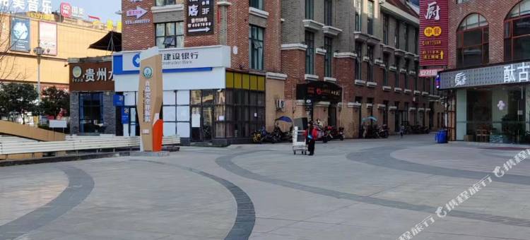 西充超凡电竞酒店图片